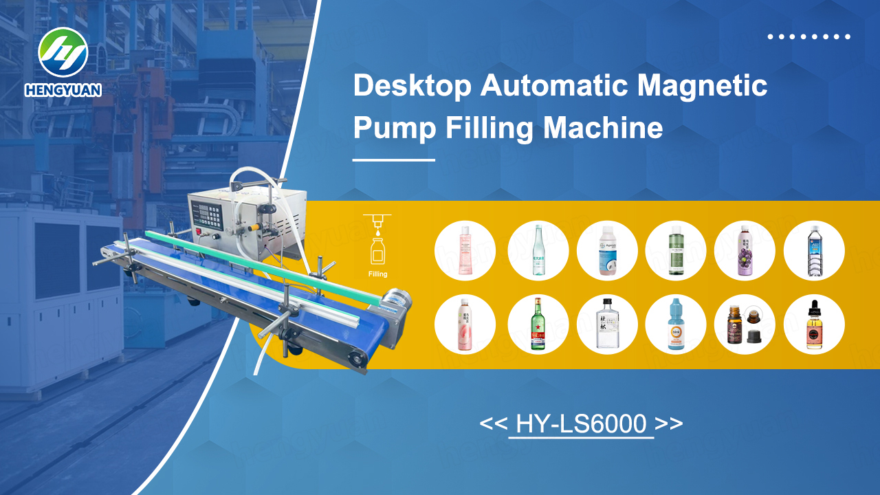 HY-LS6000 Desktop Automatic Magnetic Pump Filling Machine