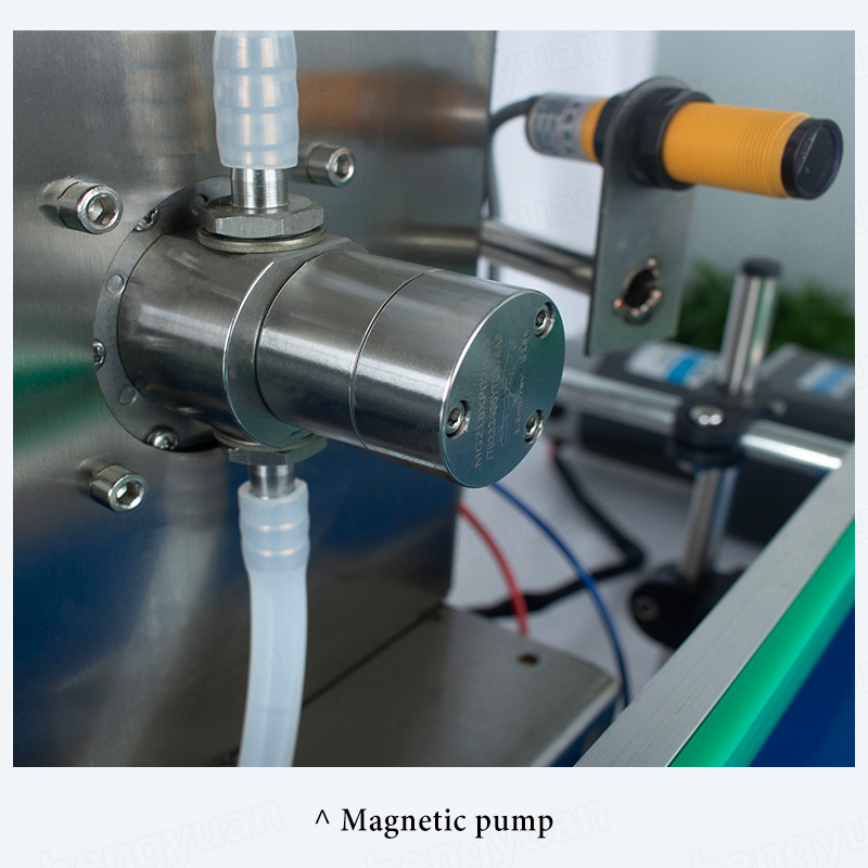 HY-LS6000 Tabletop Automatic Magnetic Pump Filling Machine Magnetic Valve