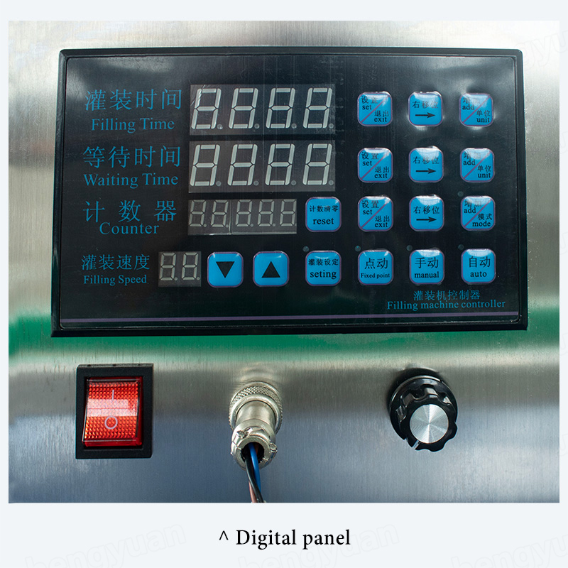 HY-LS6000 Desktop Automatic Magnetic Pump Filling Machine Digital Panel
