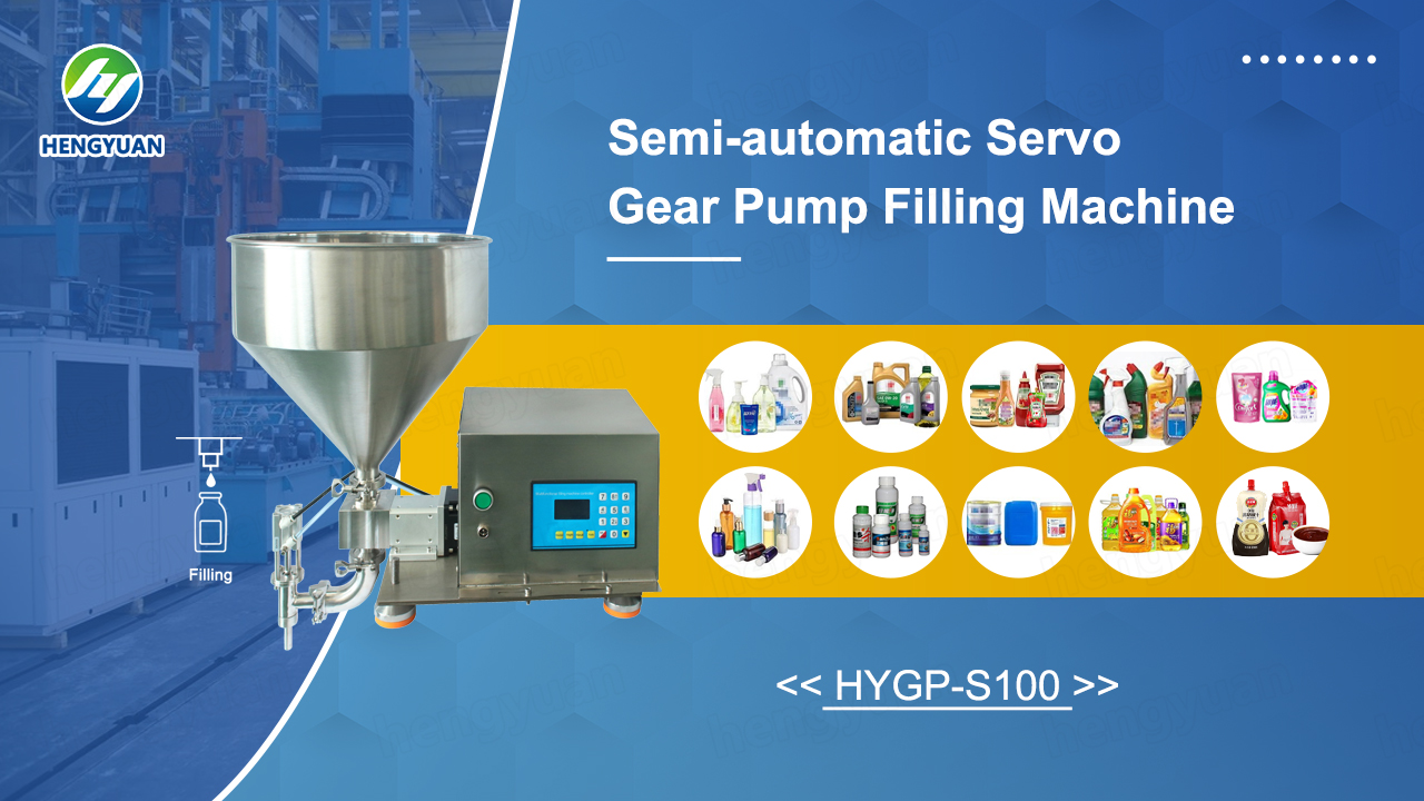 HYGP-S100 Semi-automatic Servo Gear Pump Filling Machines