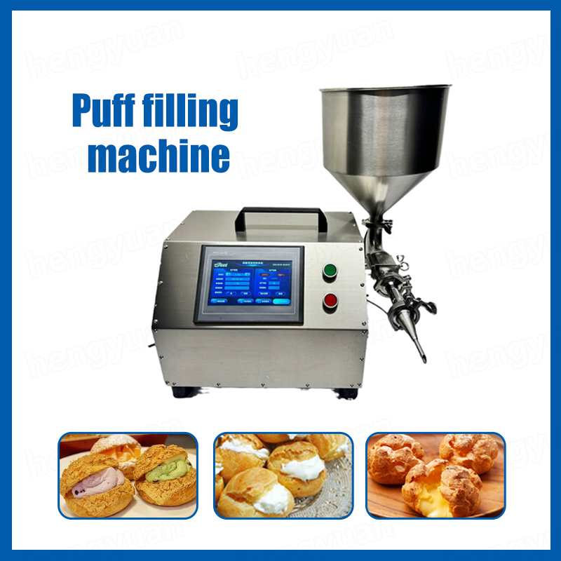 HYGP-S100 Semi-automatic Single Head Filling Machine Cream Puff Application