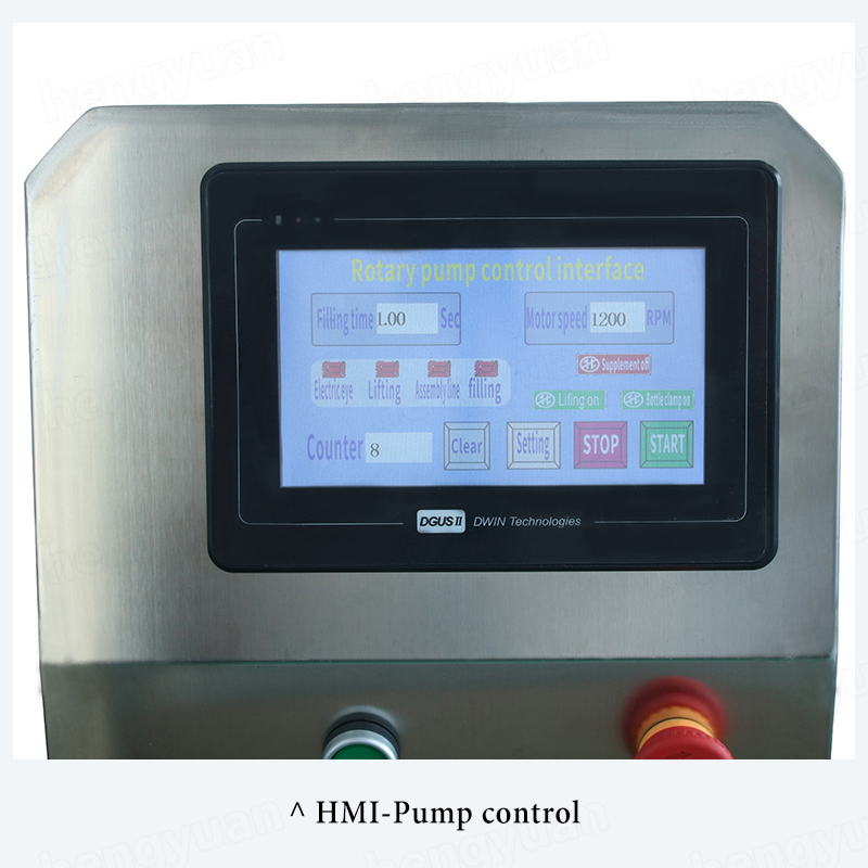 HYGP-A100 Automatic Bottle Filling Machine Detail 6