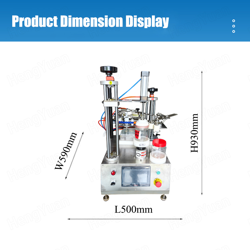 HYFKJ-T250 Semi-automatic Tape Sealing Machine Dimension Display