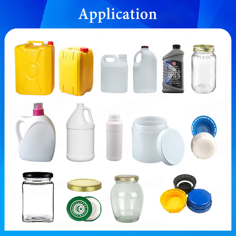 HYXG-2D Automatic Tracking Type Two Heads Capping Machine Application