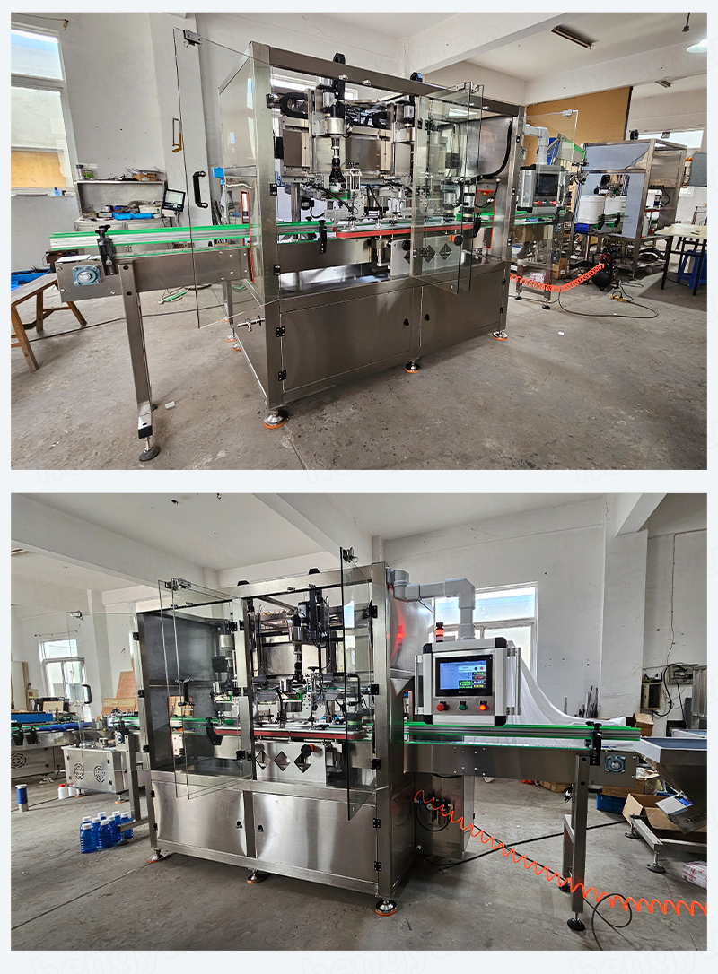 HYXG-2D Automatic Double Heads Bottle Screwing-on Capping Machine Real Shots