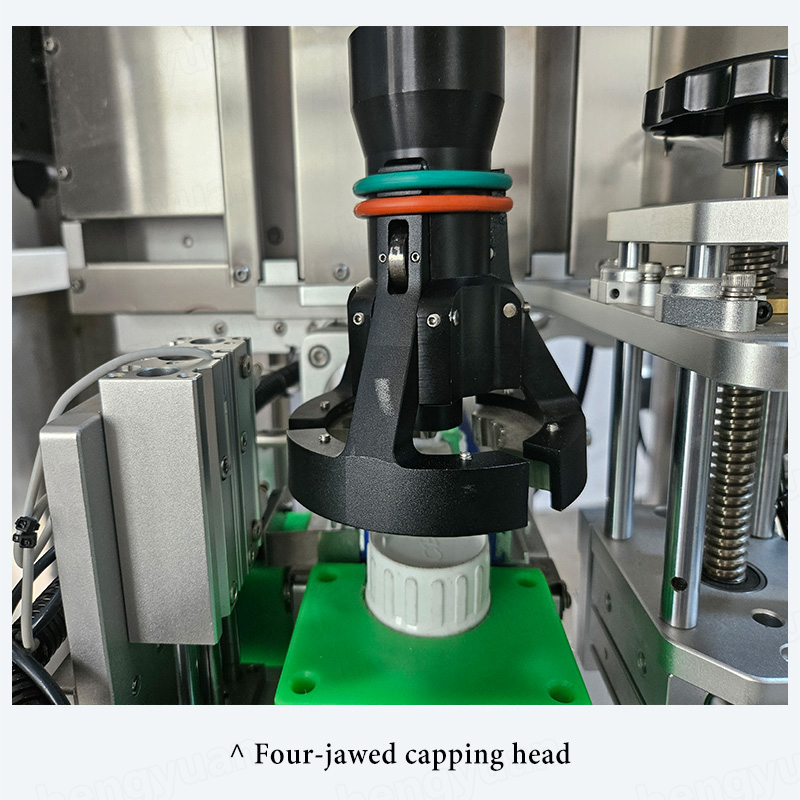HYXG-2D Automatic Screwing-on Bottle Capping Machine Detail 3 Four-jawed Capping Head