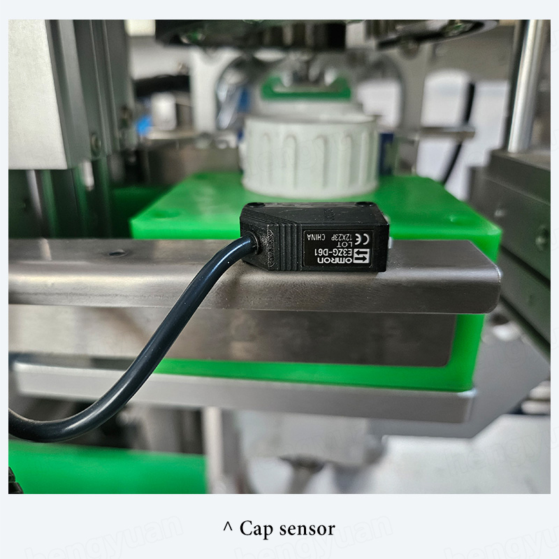 HYXG-2D Automatic Screwing-on Bottle Capping Machine Detail 5 Cap Sensor
