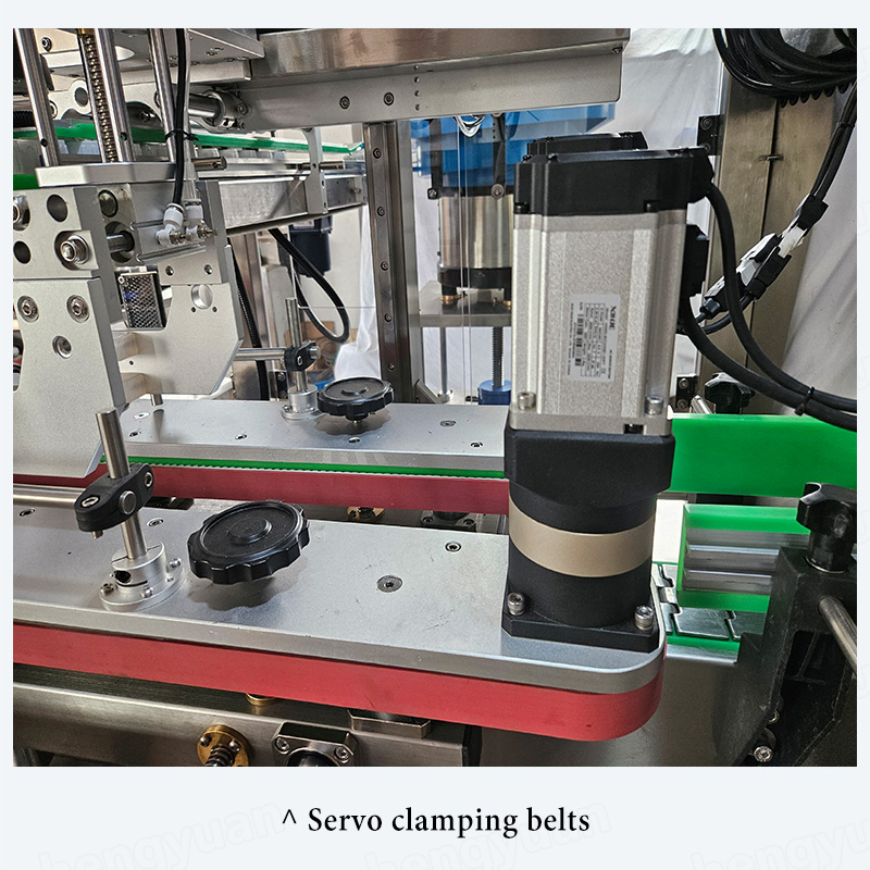 HYXG-2D Automatic Screwing-on Bottle Capping Machine Detail 9 Servo Clamping Belts