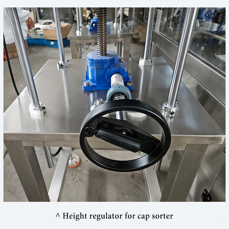 HYXG-2D Automatic Screwing-on Bottle Capping Machine Detail 15 Sorter Height Regulator