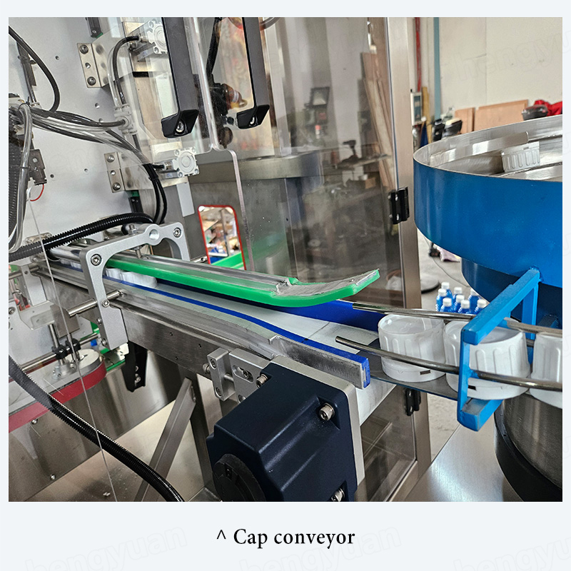 HYXG-2D Automatic Screwing-on Bottle Capping Machine Detail 16 Lid Conveyor