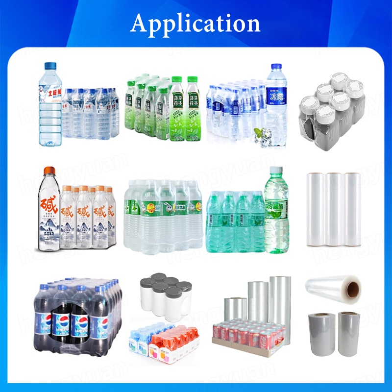 HYSW-200W PE Film Wrapping Cuff Type Shrinkage Packaging Machine application