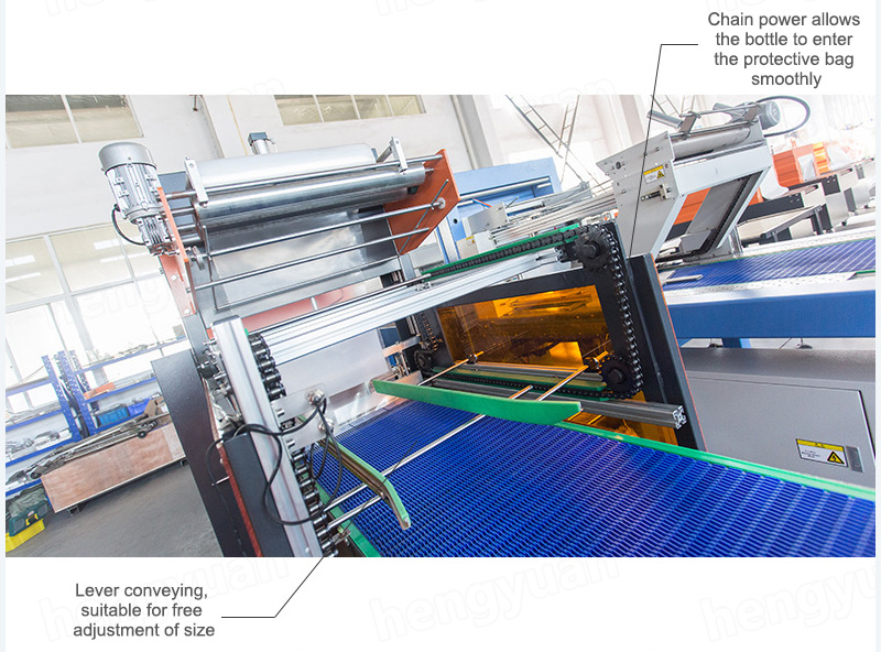 HYSW-200W Cuff Type Shrinkage Film Packaging Machine Details