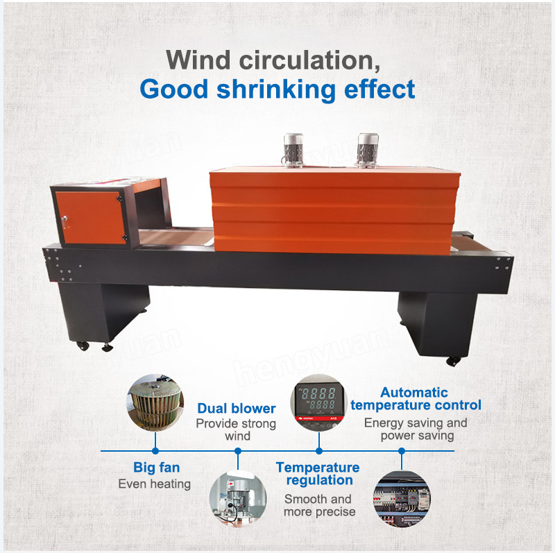 HYSW-200W Cuff Type Shrinkage Film Packaging Machine Details