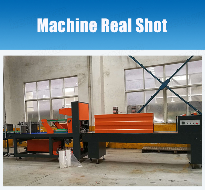 HYSW-200W Cuff Type Shrinkage Film Packaging Machine Real Shot