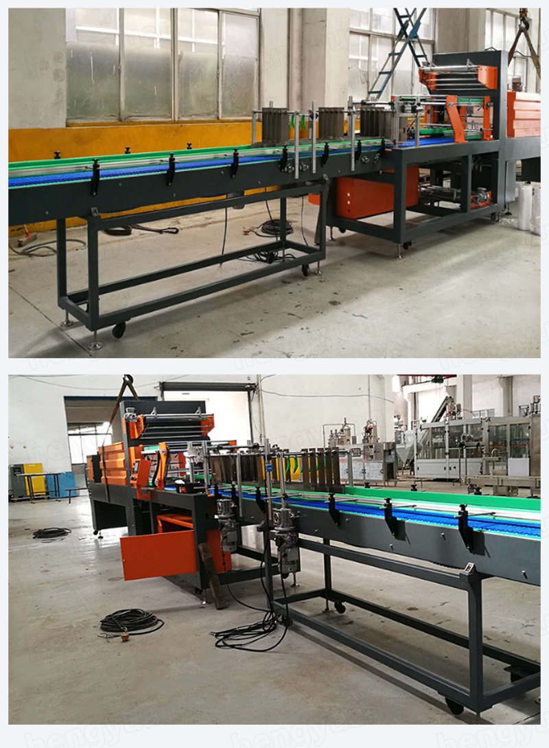 HYSW-200W Cuff Type Shrinkage Film Packaging Machine Real Shot