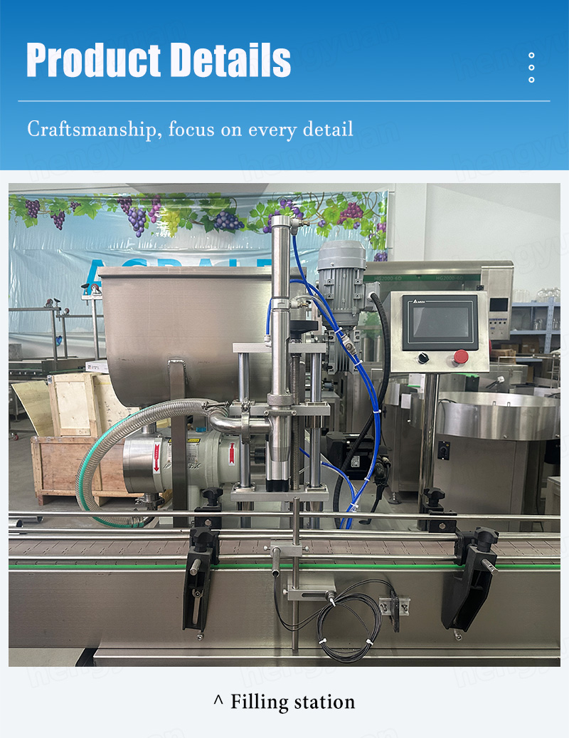 HYRO-A100-S 1-1 Filling Station of Rotor pump sauce filling machine