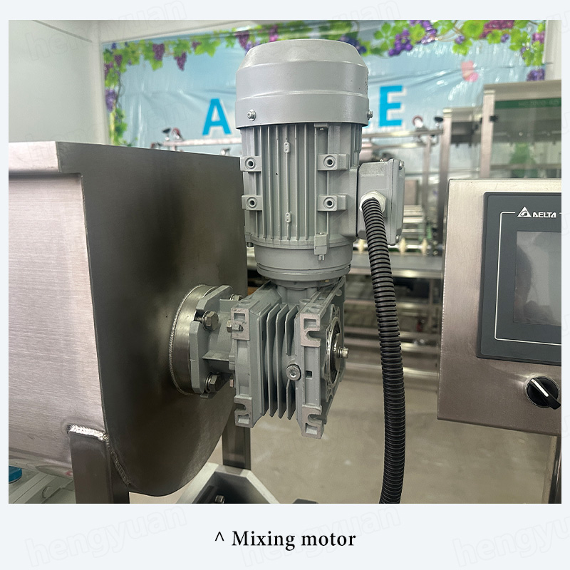 HYRO-A100-S 5 Mixing motor of Rotor pump sauce filling machine