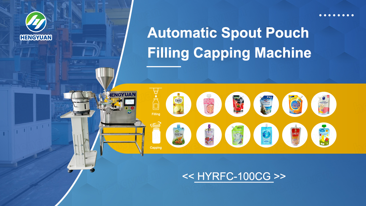 HYRFC-100CG Automatic Spout Pouch Filling Capping Machine