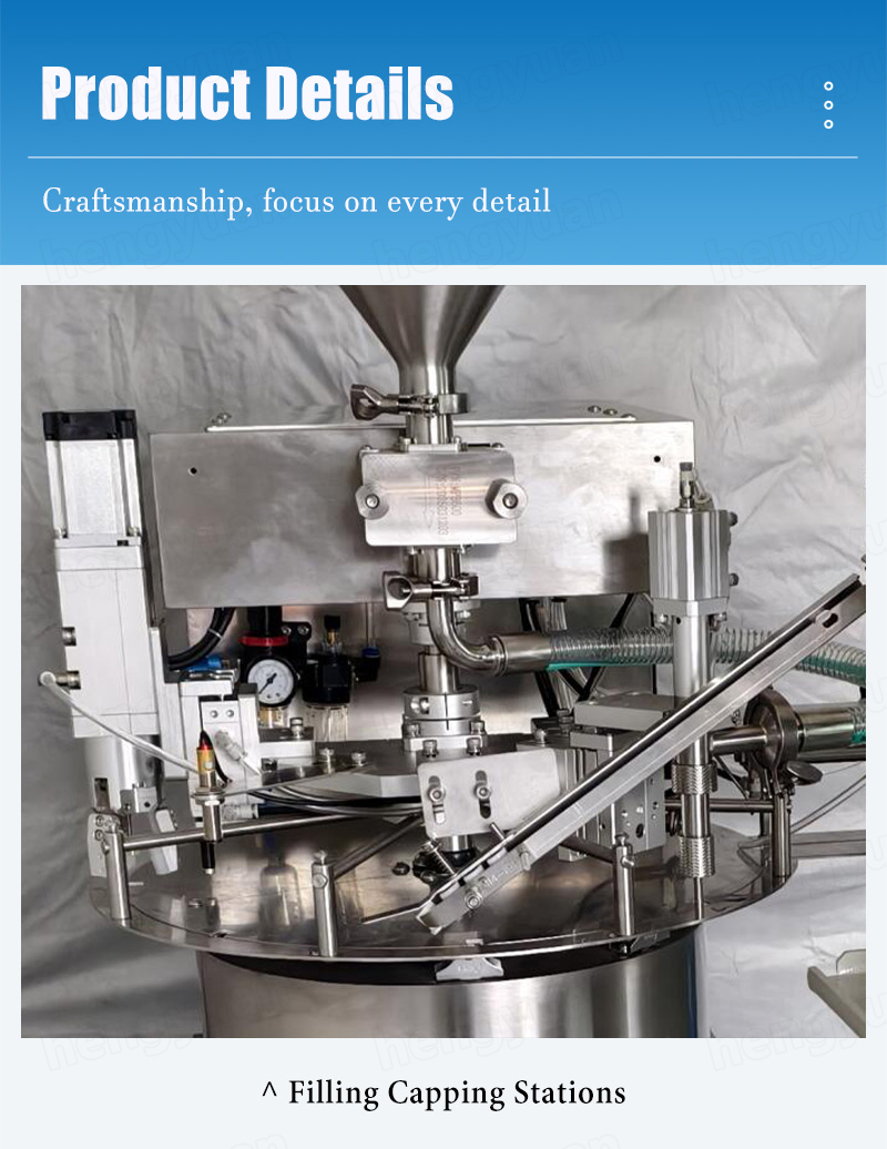HYRFC-100CG Spout Pouch Filling Capping Machine Filling Capping Station
