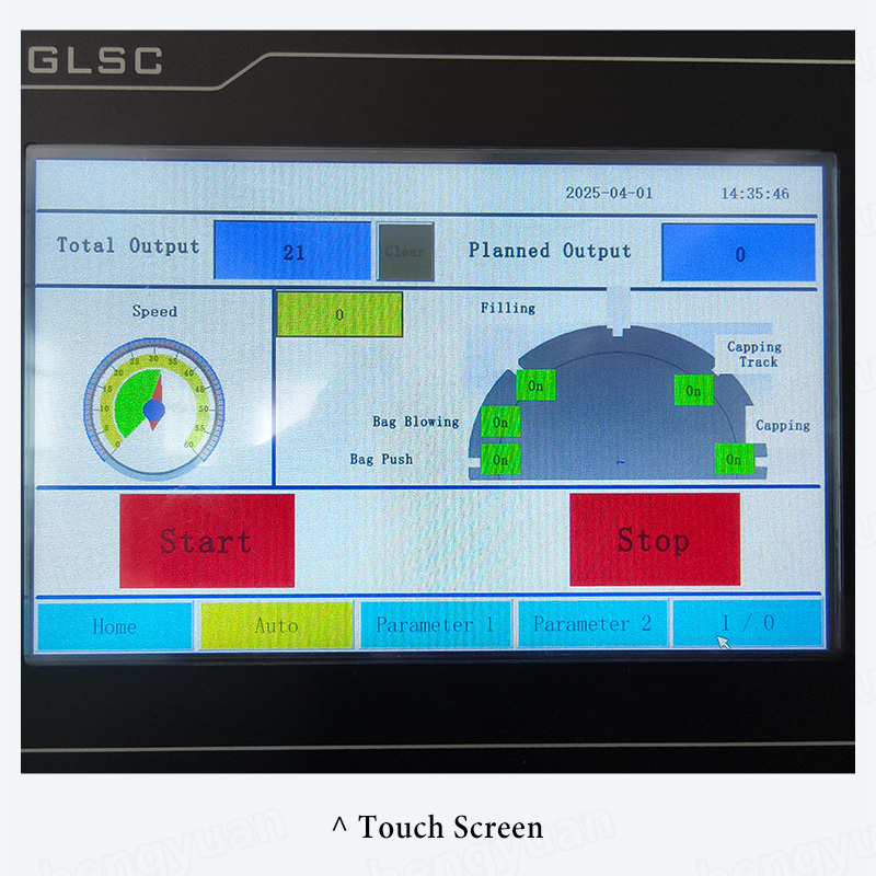 HYRFC-100CG Spout Pouch Filling Capping Machine Touch Screen