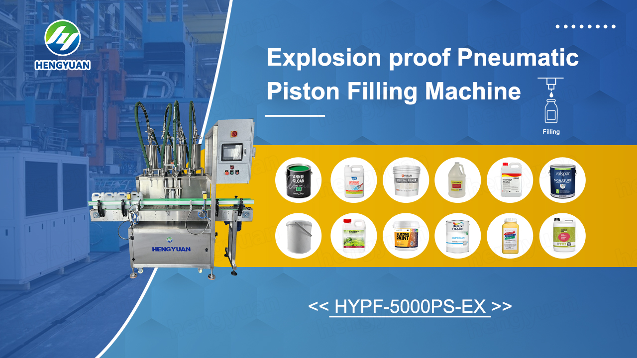 HYPF-5000PS-EX Auto Explosion proof Pneumatic Piston Filling Machine