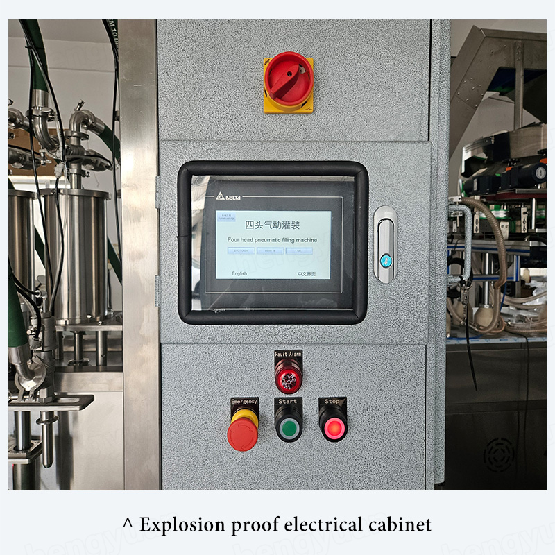 HYPF-5000PS-EX Explosion-proof Pneumatic Piston Filler Electrical Cabinet