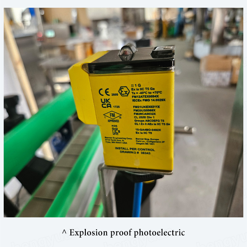 HYPF-5000PS-EX Explosion-proof Pneumatic Piston Filler Photoelectric