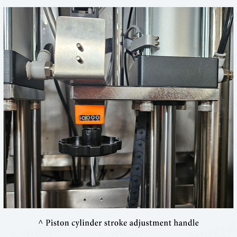 HYPF-5000PS-EX Explosion-proof Pneumatic Piston Filler 1Handle
