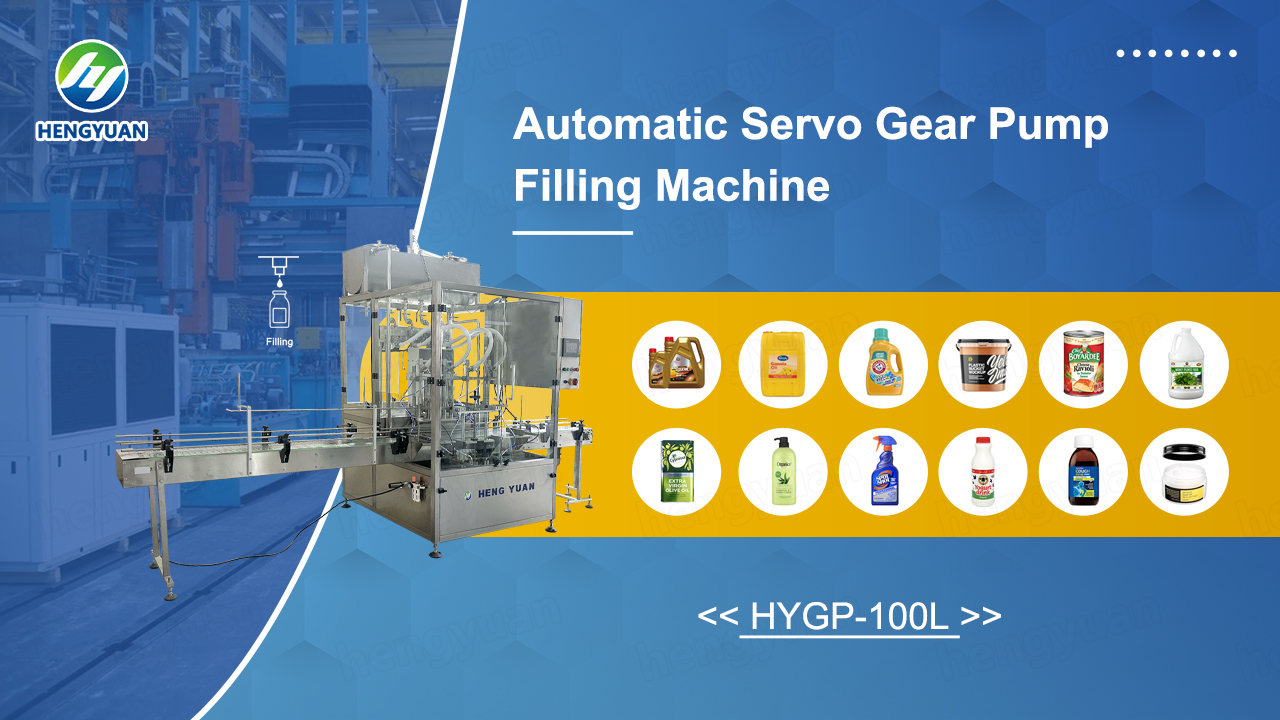 Automatic Servo Gear Pump Dosing Bottle Filler HYGP-100L 