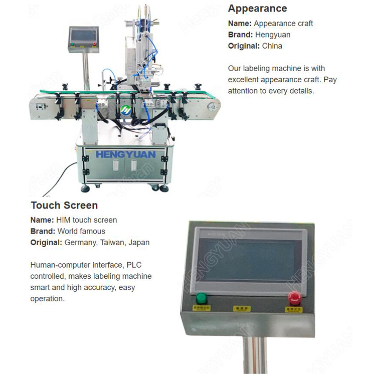 automatic high-accuracy single-head sticker label pressing labeling machine