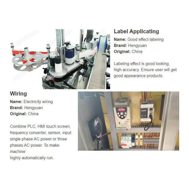 automatic desktop facial cream round jar labeler